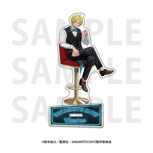 『SAKAMOTO DAYS』アクリルスタンド 描き下ろし等身「カジノディーラー」朝倉シン